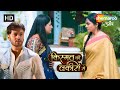 Shraddha Ne Kiya Devyani Ka Plan Flop | Kismat Ki Lakiron Se Hindi Serial | Latest Episode 516