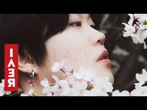 비버 (Beaver) - Lazy