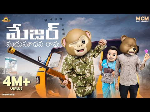 Filmymoji || Middle Class Madhu || Major Madhusudhan Rao || MCM