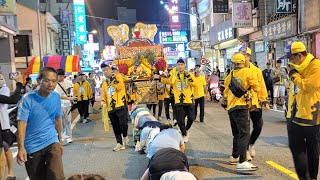 2025彰化南瑤宮開基三媽暨十會媽角頭祈安遶境回鑾 停駕開基祖廟及彰化關帝廟