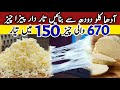 How To Make Mozzarella Cheese At Home Pizza Cheese Recipe Mozzarella Cheese Recipe Cheese Recipe