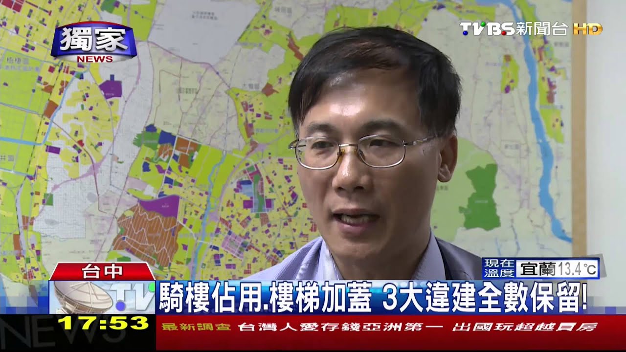 〈獨家〉鼎王違建大復活！　a la sha接手閱咖啡