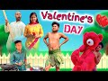 Valentines Day Comedy Valentine S Day 2023 Rajbanshi Vines