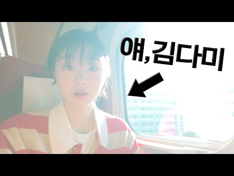 브이로그는 어려워