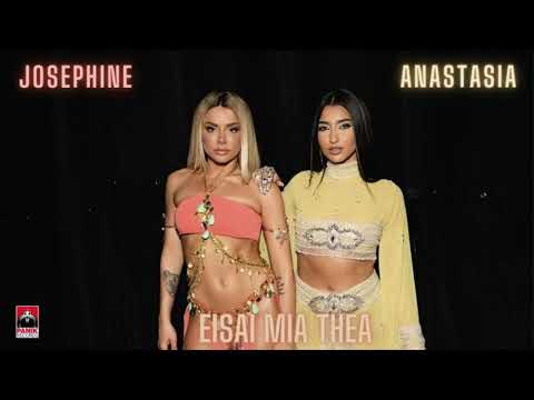 Josephine X Anastasia - Είσαι Μια Θεά (LeStefano BootLeg)