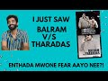 Forgotten Malayalam Movies S04 E05 Balram V S Tharadas Malayalam Movie Review Funny Mammootty