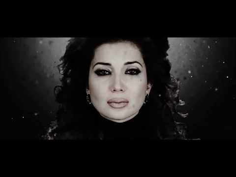 Райхон — Мама