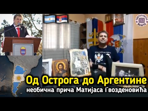 Од српских корена до градоначелника у Аргентини - Матијас Гвозденовић