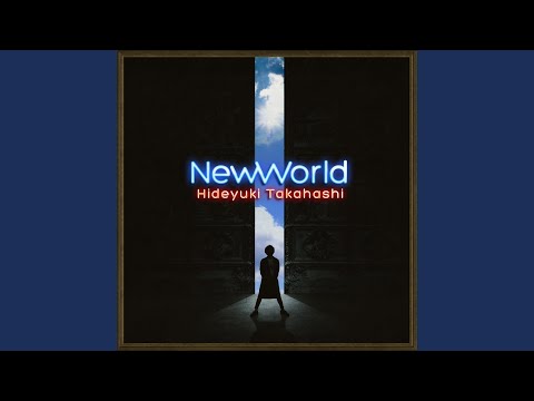 Tanken Driland: 1000-nen no Mahou Go ahead! Hideyuki Takahashi