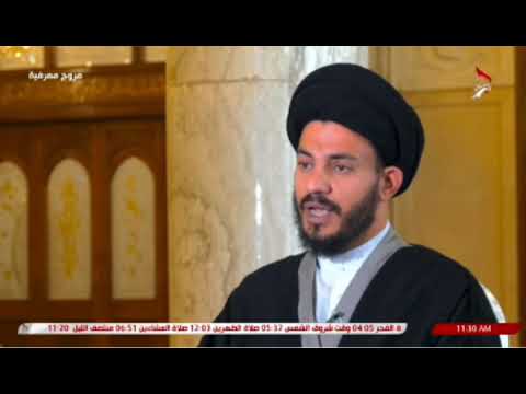 ⁣فضيلة الأمر بالمعروف والنهي عن المنكر #سيد_رياض_الفاضلي