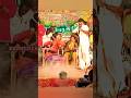 Karagam Durga Performance Tamilmusic Tamilsong Shortstamil Dance