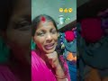 ASE Pase Shop Bhabhi Der Ke Bon Bnao Tahole Ami Biswas Korbo Funny