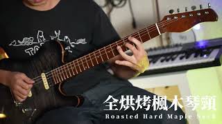 Video thumbnail for Sire Larry Carlton  T7 FM by 立恩樂器LienMusic