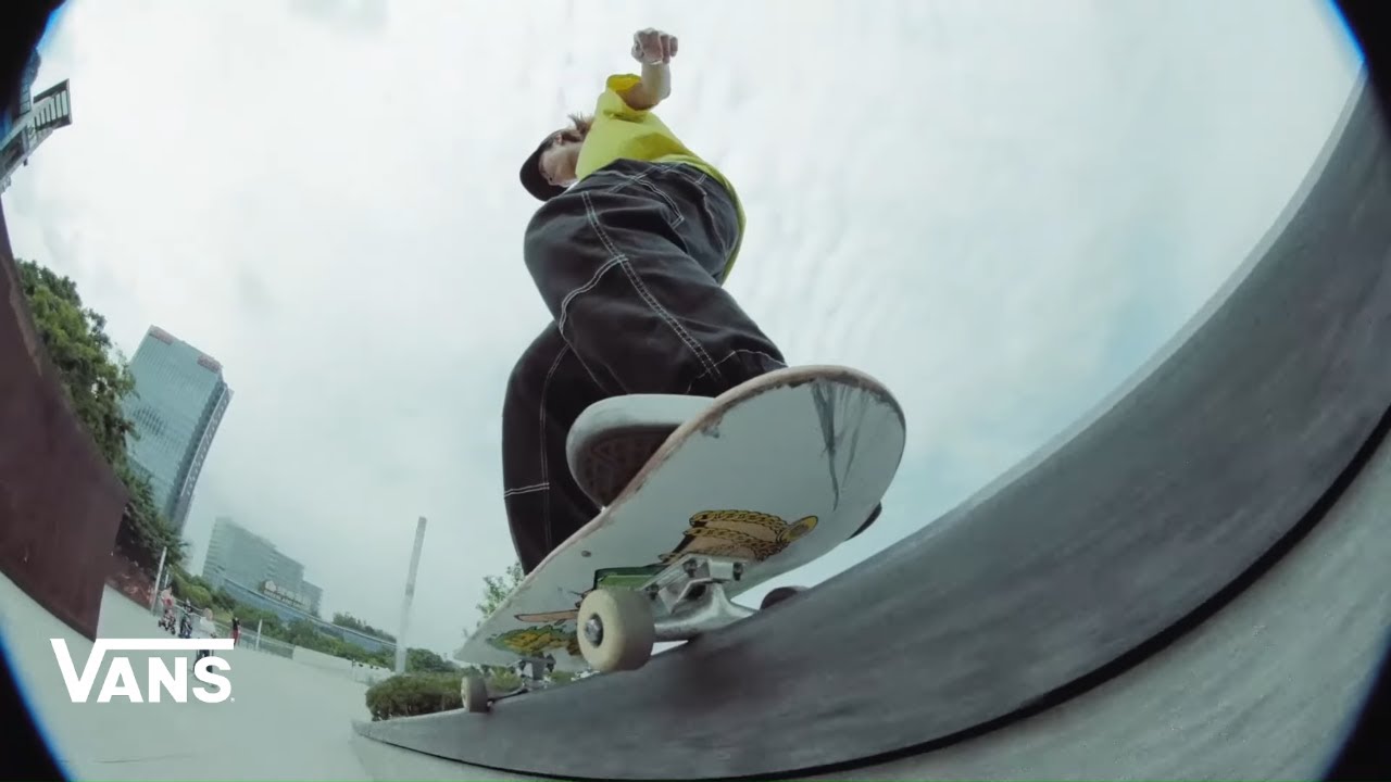 Vans China: Huizixuan