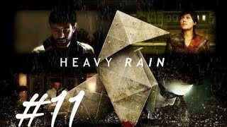 # 11【ホラー】selfshunの「HEAVY RAIN 」
