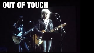 Lucinda Williams - OUT OF TOUCH - Fantastic video fades in. LSD tour.