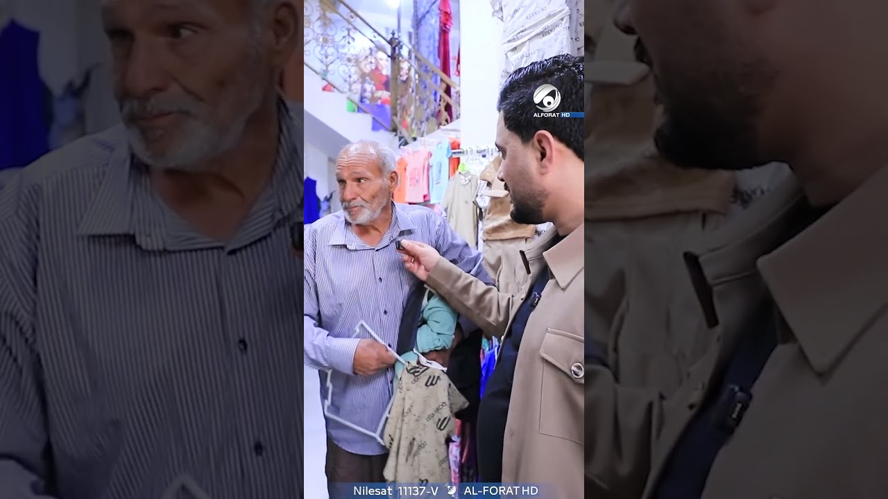 فيديو | ما أخذت شي لنفسي… كلشي أخذته لولد أخوي