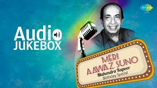Download lagu Best of Mahendra Kapoor | Top Old Hindi Songs | Audio Jukebox mp3 Download lagu Best of Mahendra Kapoor | Top Old Hindi Songs | Audio Jukebox mp3
