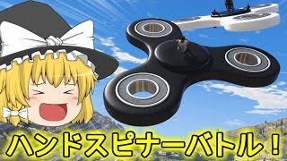 【GTA5:PC】諏訪子の自由なMOD part84【ゆっくり実況】