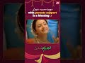 Athu Enga Inga Iruku Next Shorts Unakkum Enakkum Trisha Jayam Ravi Sun NXT