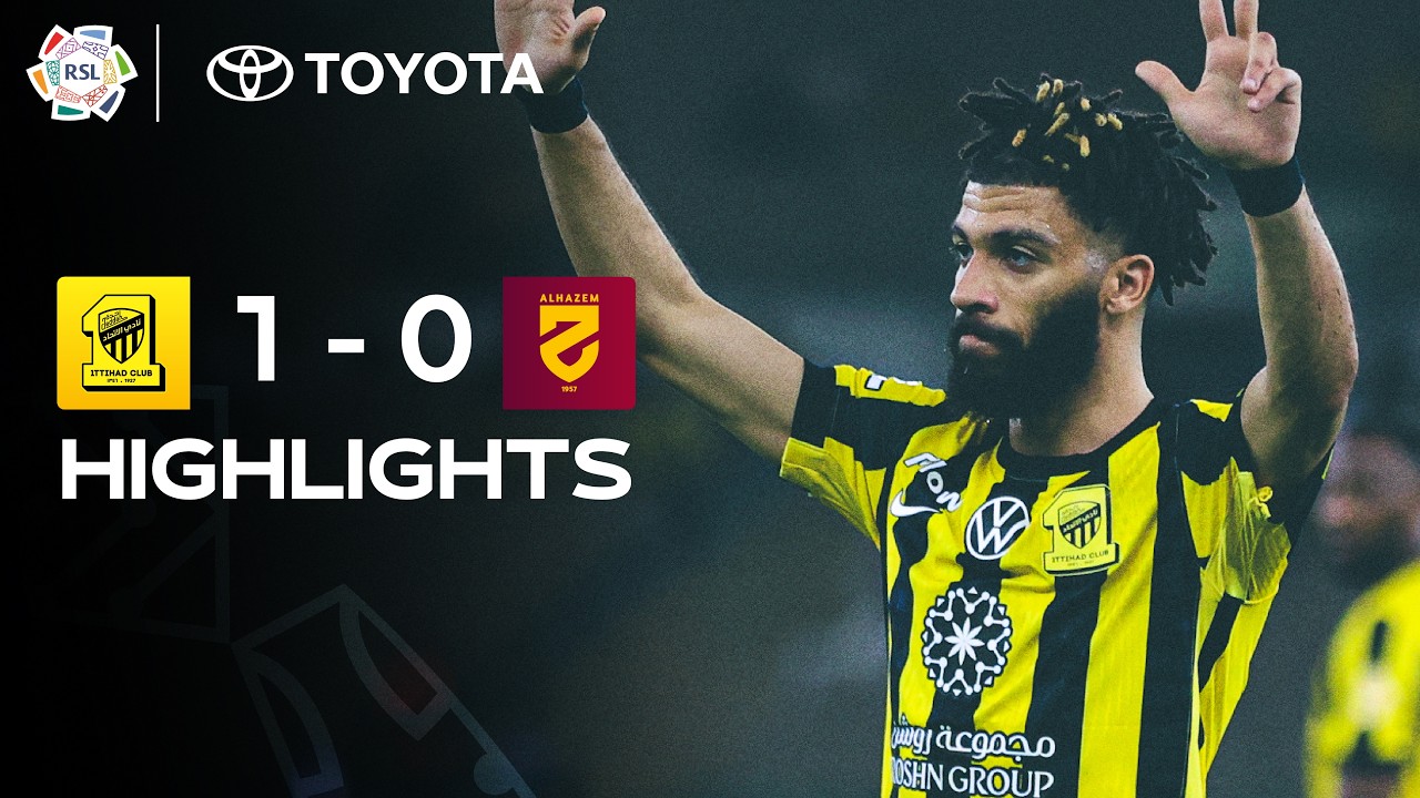Al Ittihad vs Al Hazem Highlights