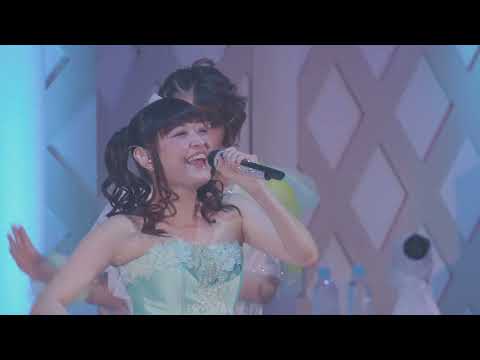 Tamura Yukari - 17 sai