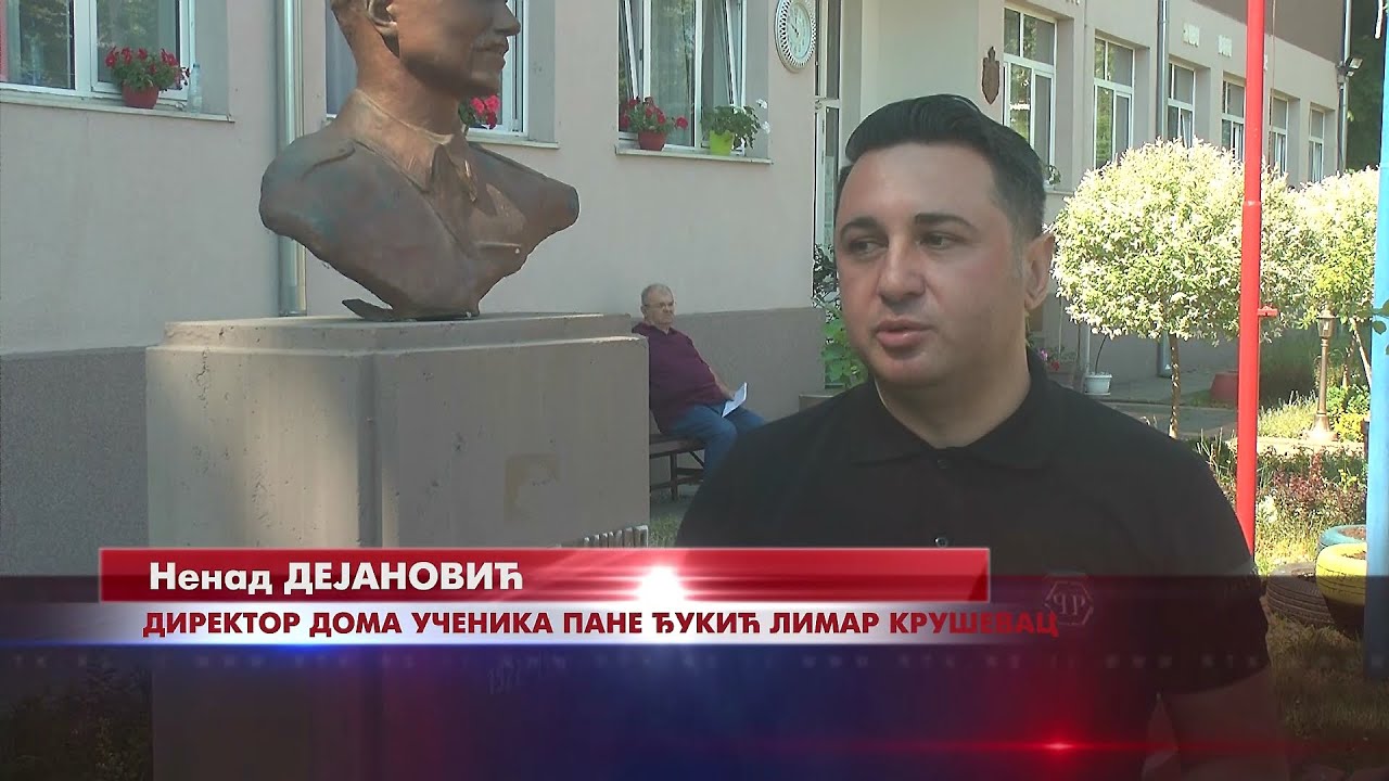 Dom učenika "Pane Đukić Limar" visoko rangiran na tradicionalnoj Republičkoj domijadi u Beogradu