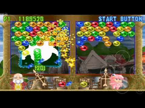 Bust A Move 4 G VS Kurol