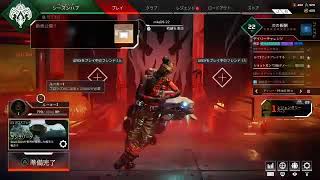 ｛APEX｝{女子参上}　挑戦状♪