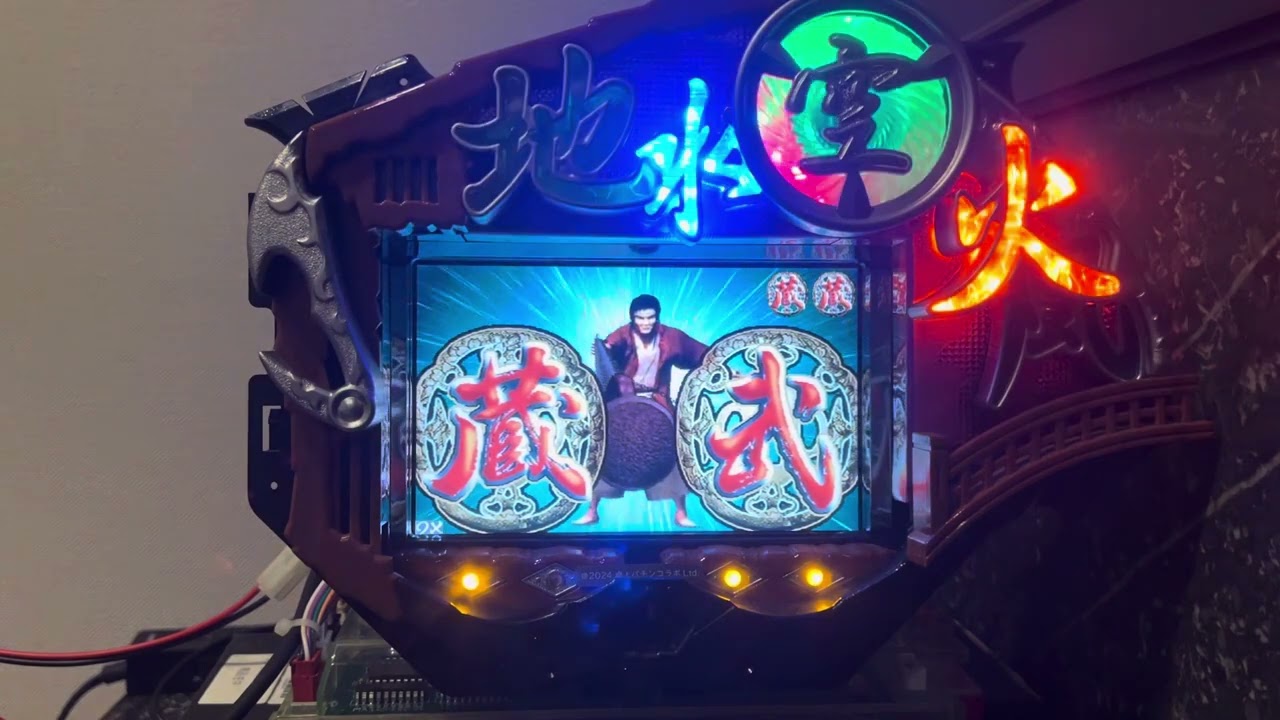 Youtube 二天一流