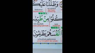 Download lagu BELAJAR BERSAMA SAMPAI BISA, INSYAALLAH!!! mp3 Download lagu BELAJAR BERSAMA SAMPAI BISA, INSYAALLAH!!! mp3