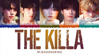 TXT (투모로우바이투게더) - The Killa (I Belong to You) (1 HOUR LOOP) Lyrics | 1시간 가사