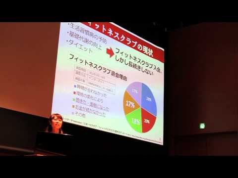 【大商大ビジネス・アイディアコンテスト/Long ver.】