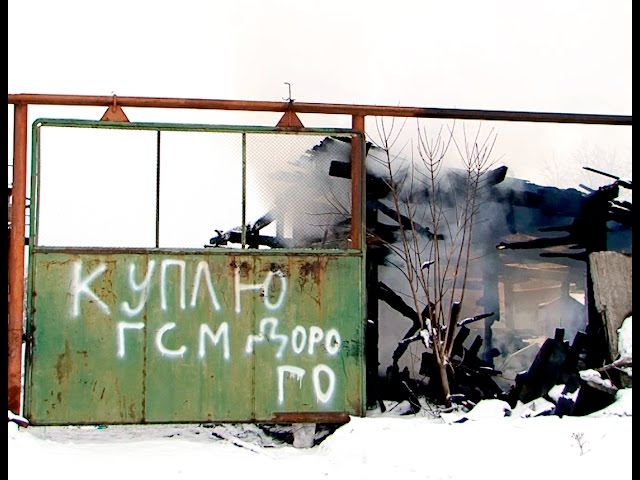 Пожар на нефтескладе