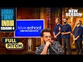 भारत का Pioneering Sales School पहुंचा Shark Tank के मंच पर Sh