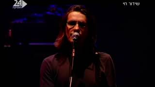 Blackfield Live In Haifa 2005