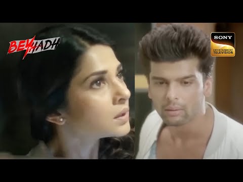 Arjun ने किया Maya को Lift में क़ैद | Beyhadh | बेहद | Full Episodes