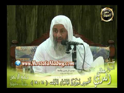  تفسير سورة الحشر (2) من الآية الحادية عشرة إلى الآية التاسعة عشرة 