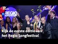 Terugkijken: Regio Songfestival 2023 in de Stadsschouwburg Utrecht | RTV Utrecht