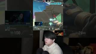 Lazネオン【Laz/切り抜き】【2025/01/18】【VCT Pacific 2025 Kickoff】#Shorts
