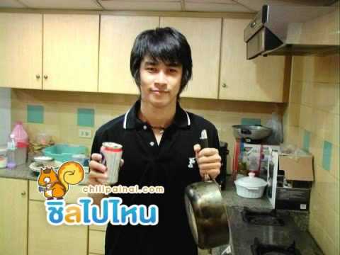 วิธีการคืนค่าความเสียหายให้กับความอ่อนแอชายอ่านฟรี เพิ่มขึ้นในสมาชิกในบ้าน ฟรี