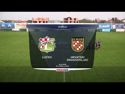 SAŽETAK: LUČKO vs HRVATSKI DRAGOVOLJAC 2:3 (27. kolo, Druga HNL 17/18)