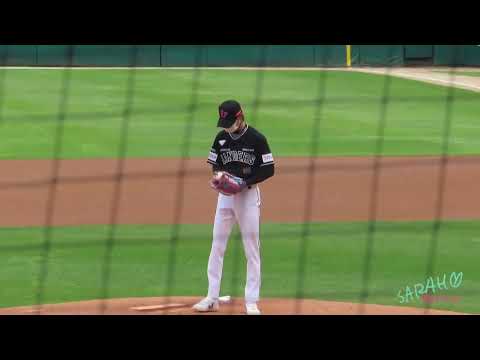 MINHO (SHINee) - SSG LANDERS - Primeiro arremesso cerimonial (220430)