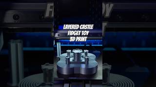 3D Printed Layered Castle Fidget Toy - Satisfying ASMR Expand and Retract