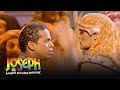 Benjamin Calypso Joseph And The Amazing Technicolor Dreamcoat 1999 Film