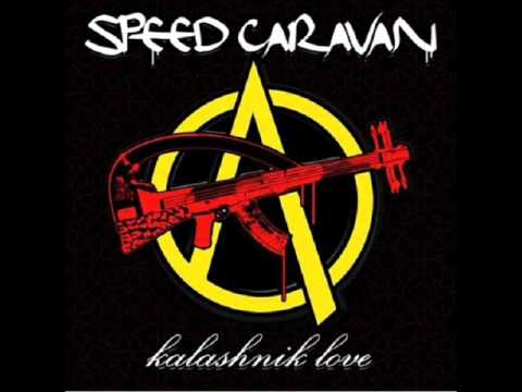 Speed Caravan - Aissa Wah