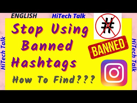 How to find Banned Hashtags on Instagram | Stop using banned Hashtags on Instagram