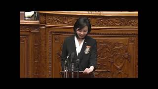 参政党・梅村みずほ議員「経済安保の主体は人。外国資本による水道民営化のリスク。ＡＩ紋切り型答弁は如何。情報リテラシ教育は最大の国防」（特別国会 参院本会議 2026年5月27日）#参政党 #梅村みずほ