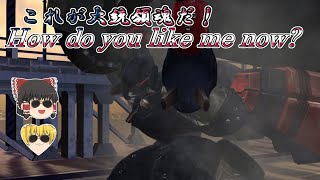 【メタルウルフカオスXD】これが！俺達の大統領魂だ!!part5