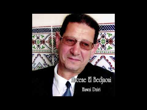 Hacene El Bedjaoui - Krisi dil (Official Audio)